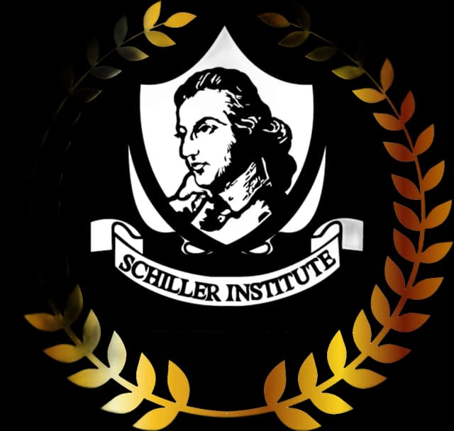 Schiller School official logo